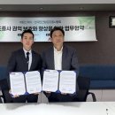 팀스카이 이미지