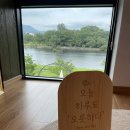 로그인순천점 이미지