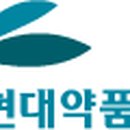 풍전약품(주) 이미지