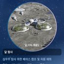 우주의료기 네이버블로그
