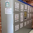 전주역 내 관광안내소 이미지