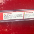 (주)제일케미칼 이미지
