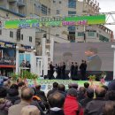 새통영농협하나로마트 죽림점 이미지