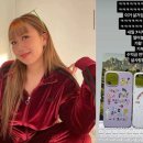 나가지마