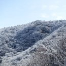 산 이미지