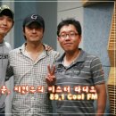 [080905]이훈&지현우의 미스터라디오...금요일-김제동,솔비 이미지