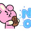 죠스아이스크림할인점 이미지