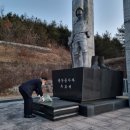 충의혼 이미지