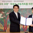 제석의료재단 이미지