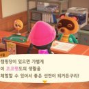 코코옷가게