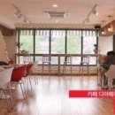 모아모아커피숍 이미지