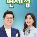 신선축산 이미지