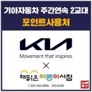 수학369