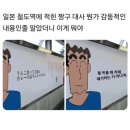 남성중창단 | 6월의 이지선