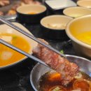 토평돈