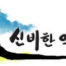 솔터농장 이미지