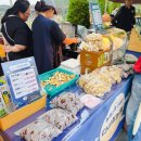 다리실농장 이미지