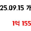 신흥카 서비스 이미지