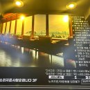 그때소리지른사람은접니다 이미지