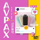 군산전자담배마켓 이미지