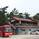 리데오커피숍