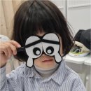 이해와지혜학원