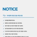 아이캔독 네이버블로그