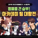스마일아카데미 이미지
