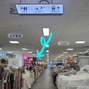 송월타올모란점 | [태평역/내돈내산] 원본무료제공, 보정가능, 가격저렴한 가성비 성남셀프사진관 추천 '손수사진관'