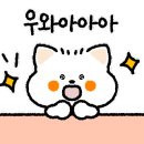 더벤티 덕하뉴시티에일린점 이미지