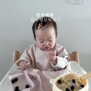 이유식 준비물 추천, 밤부베베 맘마점보턱받이 안사면 후회해요