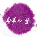 황한의원 이미지