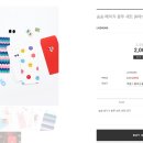 솜솜몰 이미지