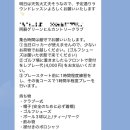 그린힐 | 구마모토현 / 아소 그린힐CC 골프장 라운딩 후기