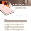 건영섬유(주) 이미지