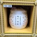 울진군립추모원 화장장 | 더드림상조-봉화군산림조합 장례식장-울진군립추모원