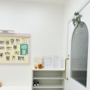 봉곡동227 | 봉곡동 몬테소리 센터ㅣ이레몬테소리