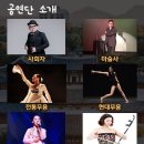 옛날예적에 이미지