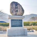 광도면 안정민원실 이미지