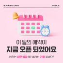 박물관역(2번출구 옆) 이미지