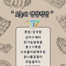 정안메디컬의원 이미지