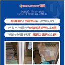 고려비뇨기과의원 이미지