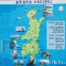 역포민박 이미지