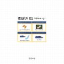 나라유치원 이미지