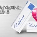 참피부과 이미지