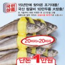 국민슈퍼 프라임경제