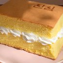 더맛있는카스테라 이미지