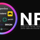 디스페이스 네이버블로그