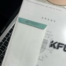 주식회사 에이비엠랩