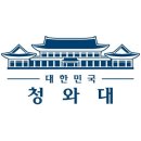 김성태 사과 거짓말 논란, 제주에서도 신분증 없이 탑승... 주말 가족여행에 왜 의전을? 이미지